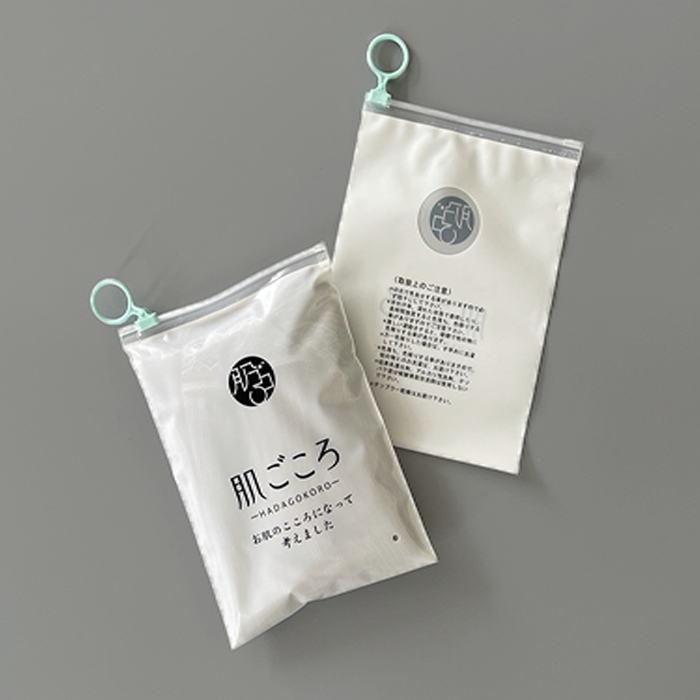 圓環(huán)拉鏈袋