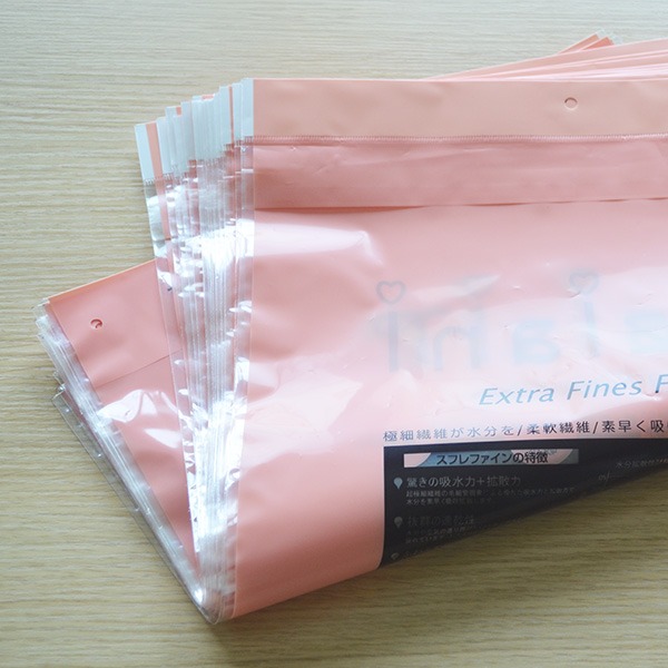 CPP自封袋 CPP自封袋