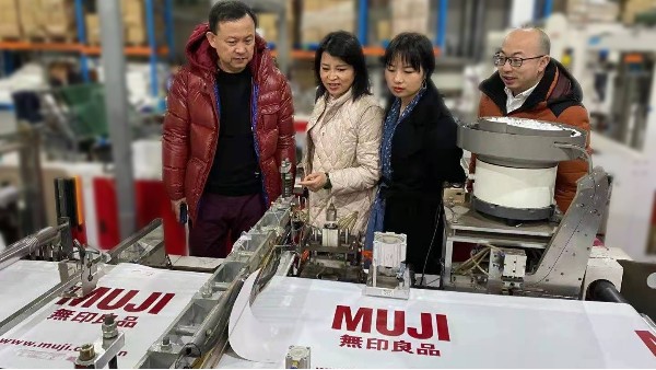 生產(chǎn)生物降解袋-無錫純宇是專業(yè)的！