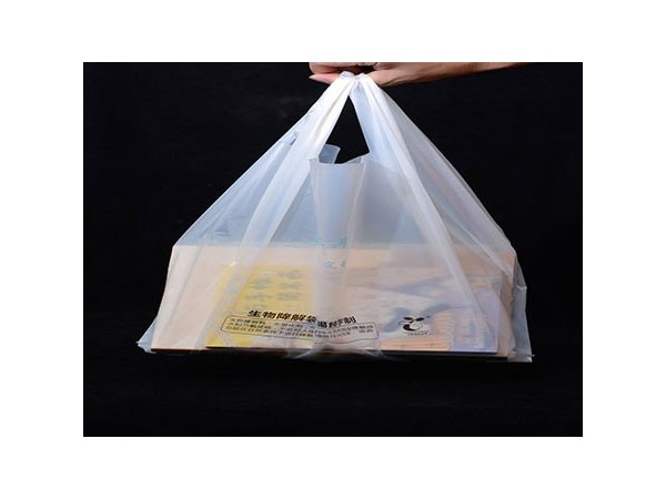 2020年海南全面禁塑，生物降解塑料大力推廣