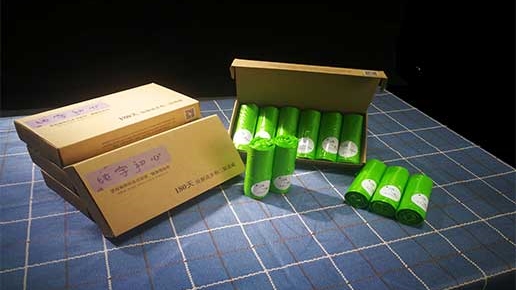 生物降解連背袋上架純宇商城，朋友圈刷屏