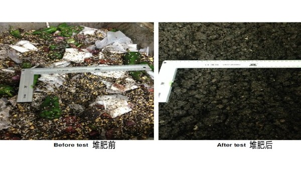 可降解塑料袋的優(yōu)點有哪些？