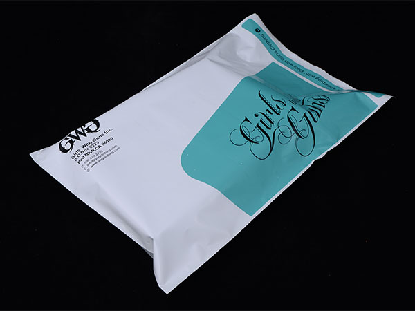 生物降解快遞包裝袋用什么材料？