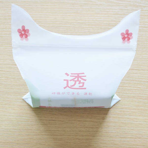 異形磨砂自封骨袋