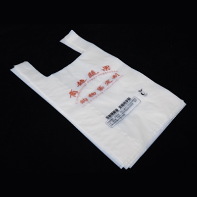 生物降解便攜商超購物外賣方便袋 生物降解便攜商超購物外賣方便袋