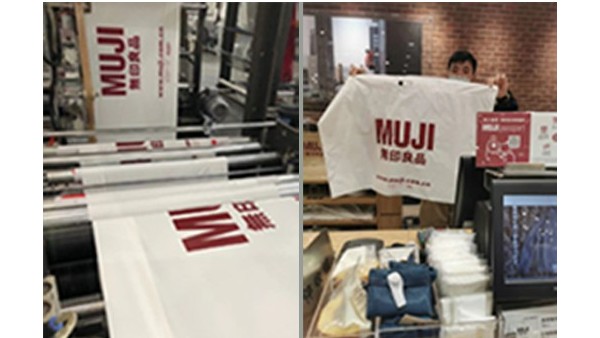 可降解塑料袋為什么還沒有完全替代普通塑料袋？