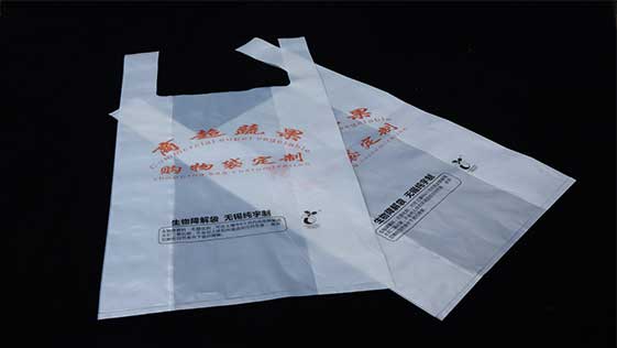 何為生物降解袋？解析四